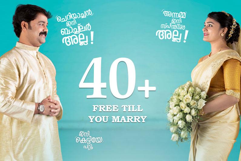 https://photos.chavaramatrimony.co.in/csr-activities/thirty-five.jpg
