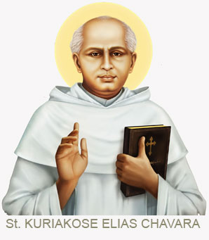 St.Kuriakose Elias Chavara
